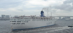 Japanese peace boat visits Cuba